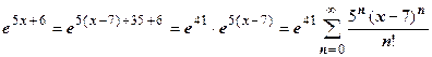 Разложение в ряд Маклорена элементарных функций. - student2.ru