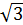 Разностью двух множеств называется совокупность элементов первого множества, не принадлежащих второму множеству - student2.ru