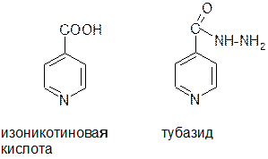 реакции замещения в ароматических гетероциклических соединениях - student2.ru