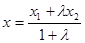 Rectangular and polar coordinates - student2.ru