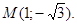 Rectangular and polar coordinates - student2.ru