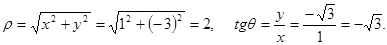 Rectangular and polar coordinates - student2.ru
