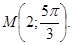 Rectangular and polar coordinates - student2.ru