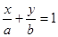 Rectangular and polar coordinates - student2.ru