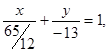 Rectangular and polar coordinates - student2.ru