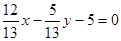 Rectangular and polar coordinates - student2.ru