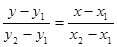 Rectangular and polar coordinates - student2.ru