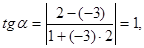 Rectangular and polar coordinates - student2.ru