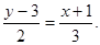 Rectangular and polar coordinates - student2.ru