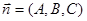 Rectangular and polar coordinates - student2.ru