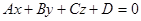 Rectangular and polar coordinates - student2.ru