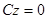 Rectangular and polar coordinates - student2.ru