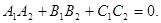 Rectangular and polar coordinates - student2.ru