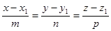 Rectangular and polar coordinates - student2.ru