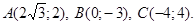 Rectangular and polar coordinates - student2.ru