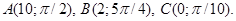 Rectangular and polar coordinates - student2.ru