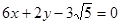 Rectangular and polar coordinates - student2.ru