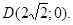 Rectangular and polar coordinates - student2.ru