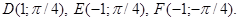 Rectangular and polar coordinates - student2.ru