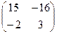 Регистрационный № __ от __. Контрольная работа № 1 вариант № __ - student2.ru