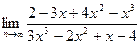 Регистрационный № __ от __. Контрольная работа № 1 вариант № __ - student2.ru