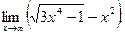 Регистрационный № __ от __. Контрольная работа № 1 вариант № __ - student2.ru