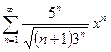 Регистрационный № __ от __. Контрольная работа № 1 вариант № __ - student2.ru