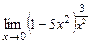 Регистрационный № __ от __. Контрольная работа № 1 вариант № __ - student2.ru