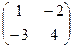 Регистрационный № __ от __. Контрольная работа № 1 вариант № __ - student2.ru