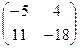 Регистрационный № __ от __. Контрольная работа № 1 вариант № __ - student2.ru