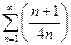 Регистрационный № __ от __. Контрольная работа № 1 вариант № __ - student2.ru