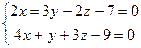 Регистрационный № __ от __. Контрольная работа № 1 вариант № __ - student2.ru