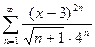 Регистрационный № __ от __. Контрольная работа № 1 вариант № __ - student2.ru