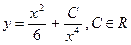 Регистрационный № __ от __. Контрольная работа № 1 вариант № __ - student2.ru