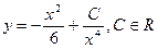 Регистрационный № __ от __. Контрольная работа № 1 вариант № __ - student2.ru