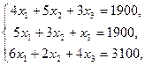 Регистрационный № __ от __. Контрольная работа № 1 вариант № __ - student2.ru