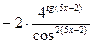 Регистрационный № __ от __. Контрольная работа № 1 вариант № __ - student2.ru