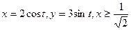 Регистрационный № __ от __. Контрольная работа № 1 вариант № __ - student2.ru