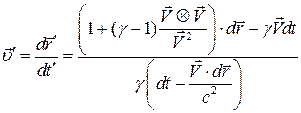 Релятивистский закон преобразования скоростей - student2.ru