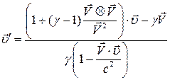 Релятивистский закон преобразования скоростей - student2.ru