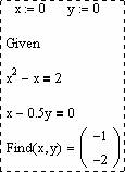 Решение алгебраических уравнений - student2.ru