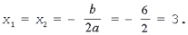 Решение квадратных уравнений - student2.ru