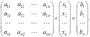 решение линейных алгебраических систем - student2.ru
