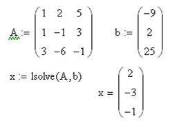 Решение нелинейных уравнений и систем. - student2.ru