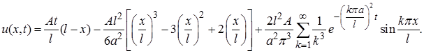 Решение неоднородных задач для уравнения теплопроводности - student2.ru