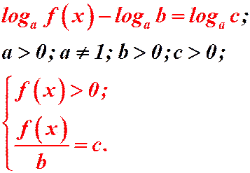 Решение. Область определения логарифмической функции: Таким образом, получаем - student2.ru