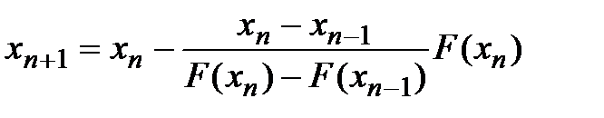 Решение одномерных нелинейных уравнений сверхлинейными методами - student2.ru