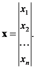 Решение параболического разностного уравнения - student2.ru