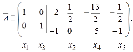 Решение систем линейных алгебраических уравнений методом Гаусса. Две системы называются эквивалентными (равносильными), если их множества решений совпадают, т.е - student2.ru