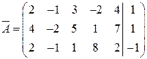 Решение систем линейных алгебраических уравнений методом Гаусса. Две системы называются эквивалентными (равносильными), если их множества решений совпадают, т.е - student2.ru